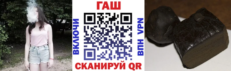 Гашиш Изолятор Правдинск