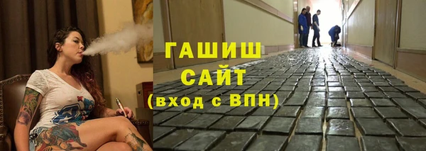 ALPHA PVP Иннополис