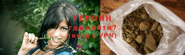 mix Инсар