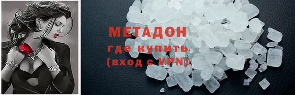 прущая мука Инта