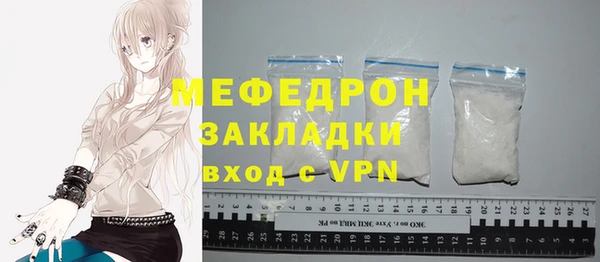 ALPHA PVP Иннополис
