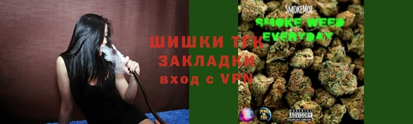 mix Инсар
