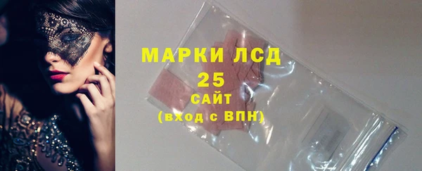 ALPHA PVP Иннополис