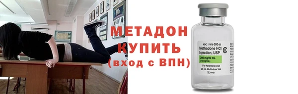 ALPHA PVP Иннополис