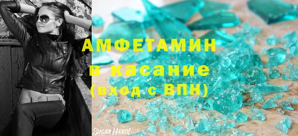mix Инсар