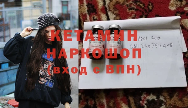 mix Инсар