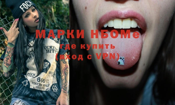 mix Инсар