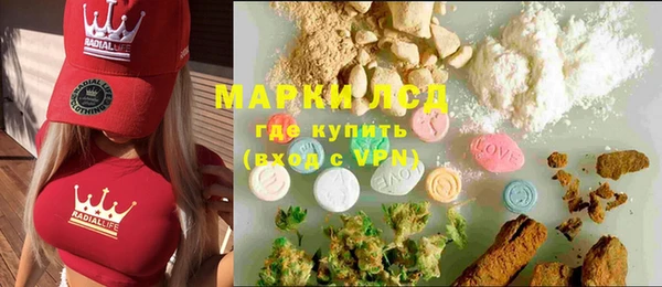 прущая мука Инта