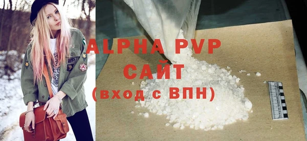 mix Инсар
