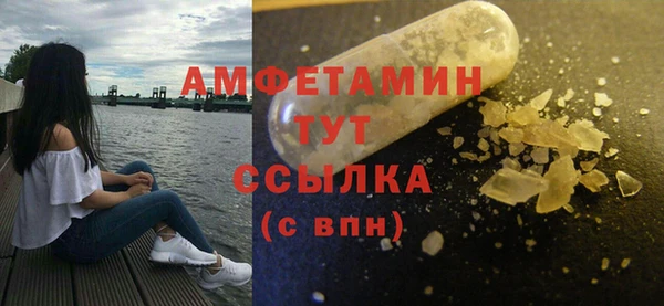 ALPHA PVP Иннополис