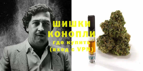 mix Инсар
