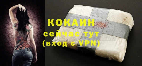 mix Инсар