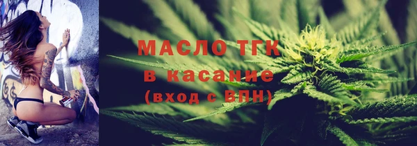 mix Инсар