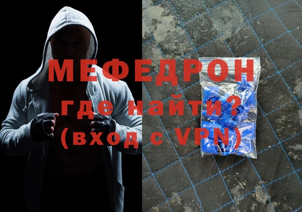 прущая мука Инта