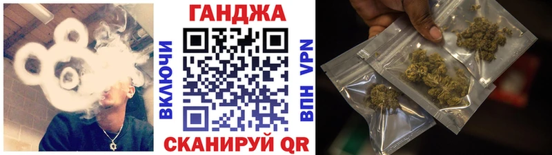 Канабис Bruce Banner  Купить где  Правдинск 